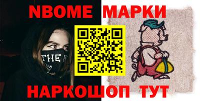 мет Пыть-Ях