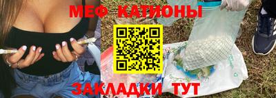 мескалин Пушкино
