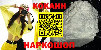 мет Пыть-Ях