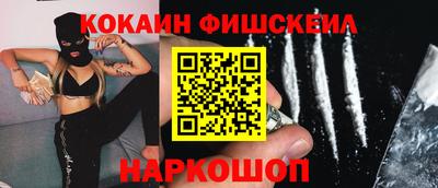 спайс Пугачёв