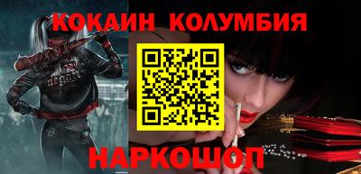 мет Пыть-Ях