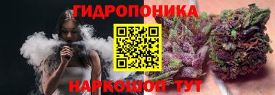 мет Пыть-Ях