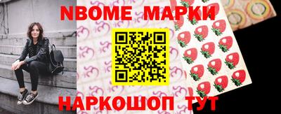 мескалин Пушкино