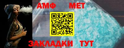 мескалин Пушкино