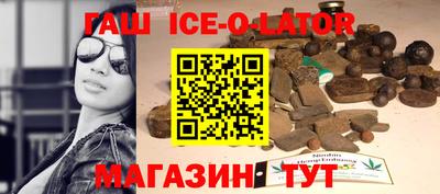 мескалин Пушкино