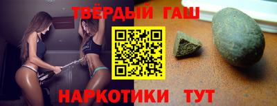 мет Пыть-Ях