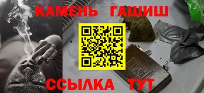 мет Пыть-Ях