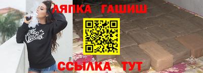 мескалин Пушкино