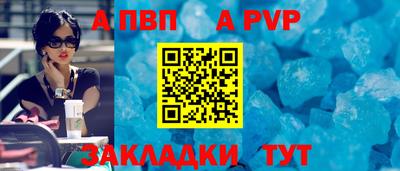 мескалин Пушкино