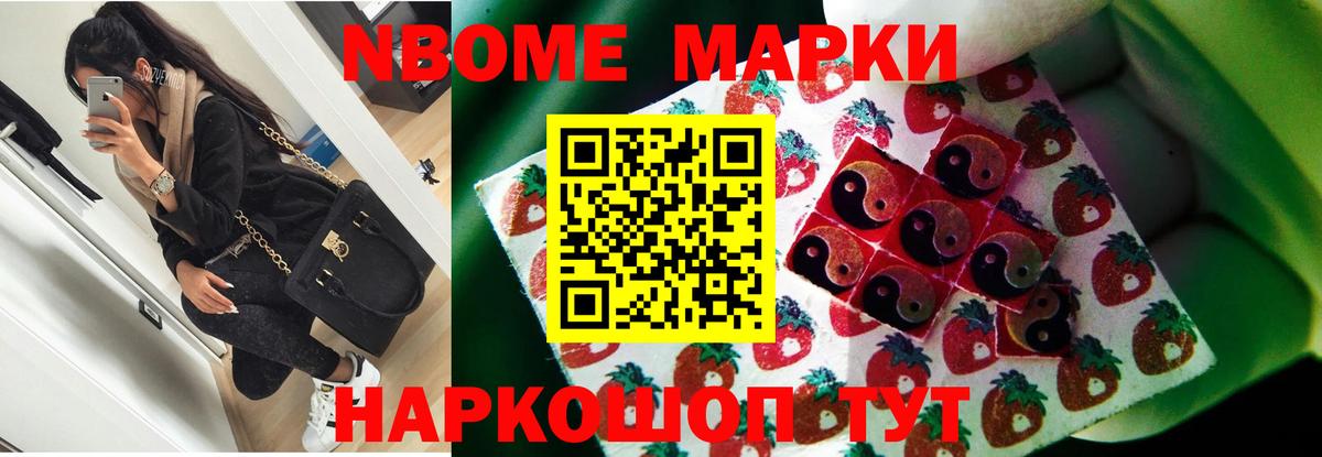 LSD-25 экстази ecstasy  mega зеркало  Вход с VPN  Родники  Лсд 25 экстази кислота 